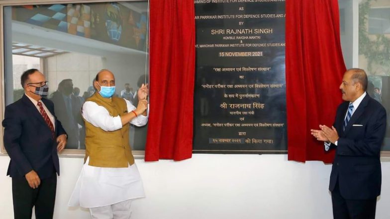 IDSA: आईडीएसए का नाम मनोहर पर्रिकर के नाम पर रखा गया