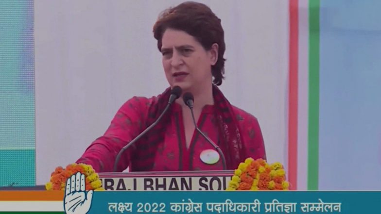 Uttar Pradesh: कांग्रेस महासचिव प्रियंका गांधी ने सरकार पर साधा निशाना, कहा- सिर्फ 7 सालों में पेट्रोल का दाम 100 रूपए हो गए