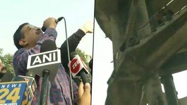 Punjab: अरविंद केजरीवाल ने मोहाली में प्रदर्शन कर रहे शिक्षकों से की बात, देखें यह वीडियो