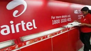 Airtel Down: एयरटेल इंटरनेट सेवाएं कुछ देर तक ठप, कंपनी ने कहा 'तकनीकी गड़बड़ी'