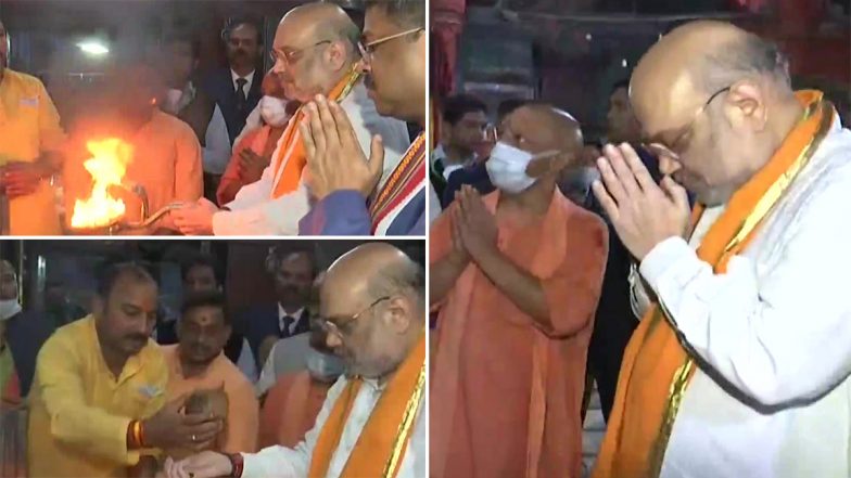 UP: गृह मंत्री अमित शाह ने वाराणसी के काल भैरव मंदिर में किया पूजा-अर्चना, सीएम योगी भी रहे मौजूद