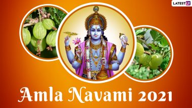 Amla Navami 2021 Messages: आंवला नवमी पर इन हिंदी WhatsApp Stickers, Facebook Greetings, Wallpapers, Images को भेजकर दें शुभकामनाएं