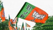 Bihar MLC Election: एनडीए में सीटों का हुआ बंटवारा, बीजेपी 12, जेडीयू 11 तो एक सीट पशुपति पारस को मिली