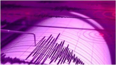 Earthquake in Mizoram: मिजोरम के चंफाई में भूकंप के झटके, तीव्रता 4.2 मापी गई