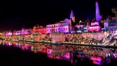 Ayodhya Deepostav 2021 Live Streaming: रिकॉर्ड 9 लाख दीयों से जगमगाई रामनगरी अयोध्या, यहां देखिए भव्य दीपोत्सव समारोह का सीधा प्रसारण