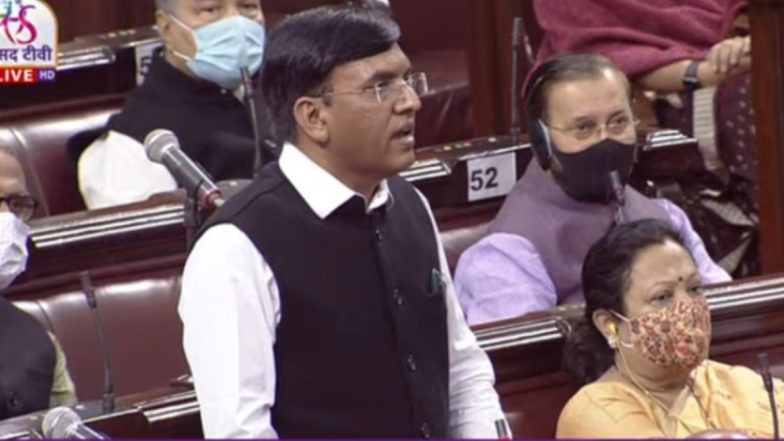केंद्रीय स्वास्थ्य मंत्री मनसुख मांडविया आज राज्यसभा में द नेशनल इंस्टीट्यूट ऑफ फार्मास्युटिकल एजुकेशन एंड रिसर्च बिल 2021 को पेश करेंगे