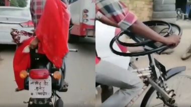 Desi Jugaad Video: शख्स ने साइकिल को बना दिया बुलेट, देसी जुगाड़ के इस वायरल वीडियो को देख उड़े लोगों के होश