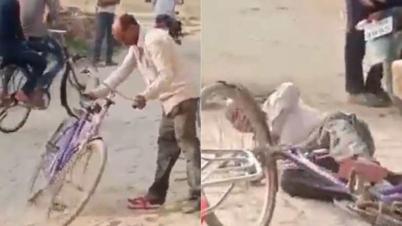 Viral Video: शराब के नशे में धुत होकर शख्स ने की अजीबो-गरीब हरकत, साइकिल के साथ किया कुछ ऐसा कि छूट जाएगी हंसी
