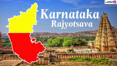 Karnataka Rajyotsava 2021 Wishes: कर्नाटक स्थापना दिवस पर ये WhatsApp Messages, Greetings और Wallpapers भेजकर दें बधाई