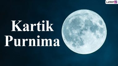 Kartik Purnima 2021 Wishes & HD Images: कार्तिक पूर्णिमा पर ये Greetings, HD Wallpapers और GIF के जरिए भेजकर दें देव दीपावली की शुभकामनाएं