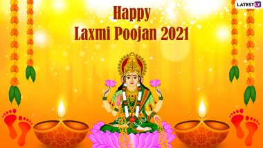 Laxmi Pooja 2021: इस वर्ष विशेष ग्रहों में बन रहा है लक्ष्मी-पूजा का महा शुभयोग! क्या ये 4 योगों का संयोग कोरोना को खत्म करनेवाले साबित होंगे?