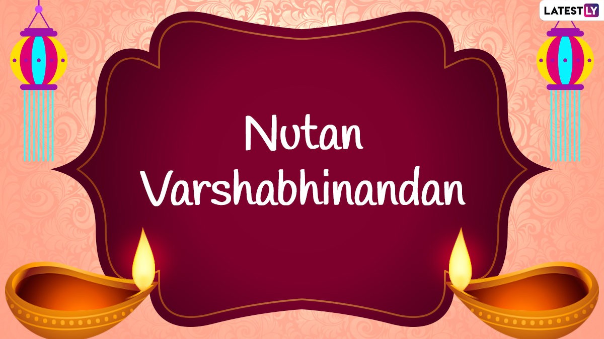 Happy Gujarati New Year 2022 Nutan Varshabhinandan: Wishes, Quotes,  Messages, Greetings, and Vikram Samvat 2079 Images