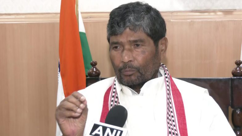 By-Election Result 2021: बिहार विधानसभा की दोनों सीटों पर RJD को मिली हार के बाद पशुपति कुमार पारस ने लालू यादव पर कसा तंज