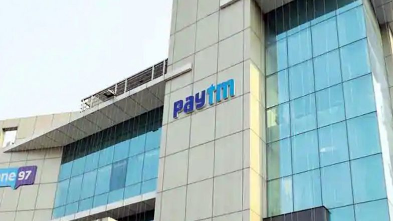 Paytm IPO: पेटीएम का IPO खुला, यहां पढ़ें इसके बारे में सब कुछ