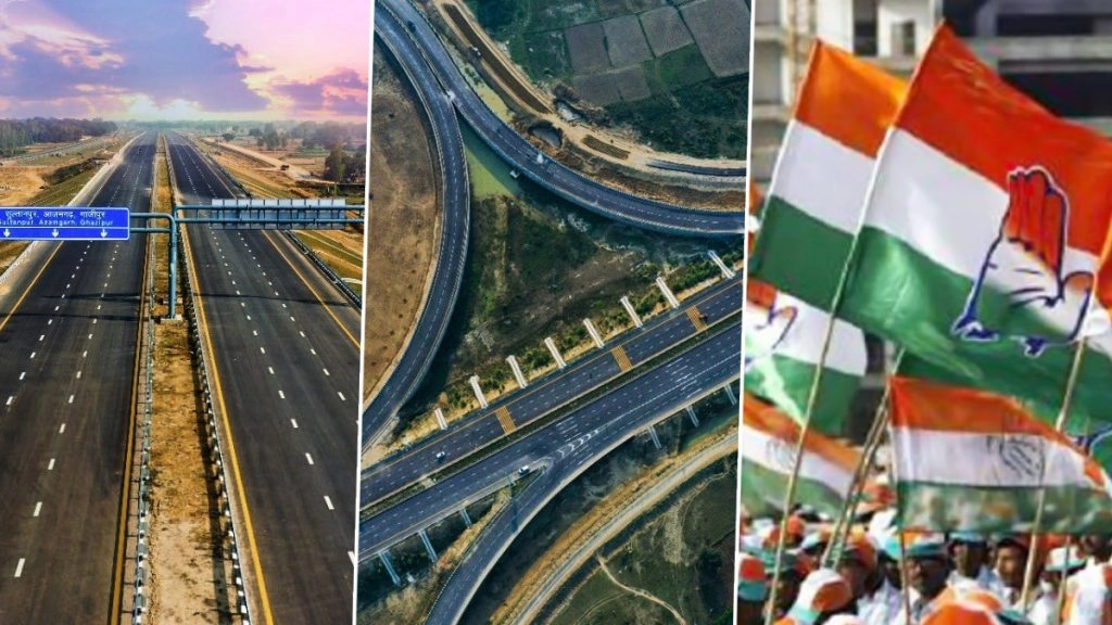     2021-11-16 पूर्वांचल एक्सप्रेस वे के मानकों से समझौता कर उद्घाटन हुआ : कांग्रेस