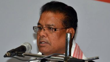 Assam By Polls Result: असम में उपचुनावों में कांग्रेस की हार पर गंभीर आत्मचिंतन की जरूरत- अध्यक्ष रिपुनबोरा