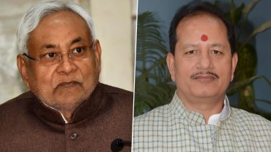 Bihar: विधानसभा परिसर में शराब की बोतलें मिलने पर सीएम नीतीश कुमार ने जांच की बात कही, स्पीकर ने कहा- होनी चाहिए कार्रवाई