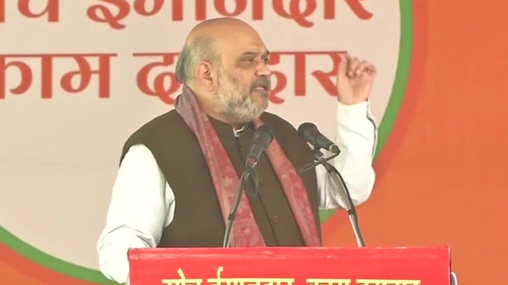 अमित शाह पहुंचे देहरादून, कहा- यूपी में दूसरे दलों का सूपड़ा साफ होगा, देवभूमि में भी खिलेगा कमल