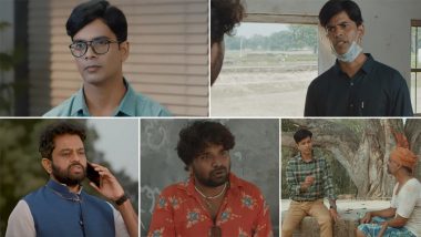 Andaman Trailer: संजय मिश्रा स्टारर विलेज क्वारंटीन ड्रामा फिल्म ‘अंडमान’ का ट्रेलर जारी, जिसका फायदा मेकर्स ही नहीं दर्शकों को भी मिलेगा