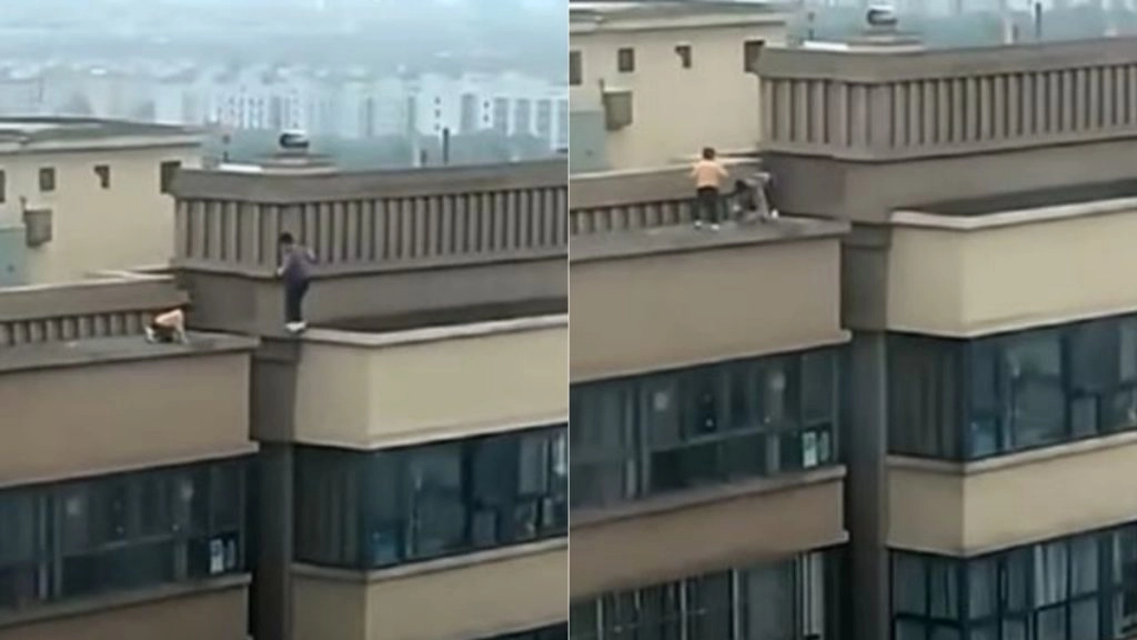 Shocking Video: खेल-खेल में 22 मंजिला इमारत की छत पर कूदते दिखे दो बच्चे, हैरान करने वाला वीडियो हुआ वायरल