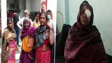 Bihar: बड़ी लापरवाही! मोतियाबिंद के ऑपरेशन के बाद 25 लोगों की आंखों की रोशनी छीनी, कुछ की निकालनी पड़ी आंख