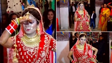 Bride Dance Viral Video: अपनी शादी में दुल्हन ने किया ‘मुझे साजन के घर जाना है’ गाने पर धमाकेदार डांस, वीडियो हुआ वायरल