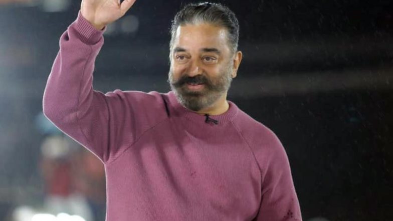 Kamal Haasan COVID-19 Positive: अभिनेता कमल हासन हुए कोरोनावायरस से संक्रमित, अस्पताल में भर्ती