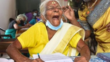 104 साल की दादी ने साबित किया सीखने की नहीं होती कोई उम्र, हिम्मत और लगन से असंभव को किया संभव