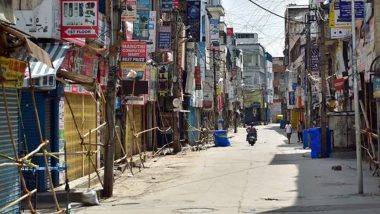 Maharashtra: मालेगांव में कल किसी राजनीतिक दल या संगठन ने नहीं बुलाया है बंद, नासिक ग्रामीण के एसपी सचिन पाटिल ने किया साफ