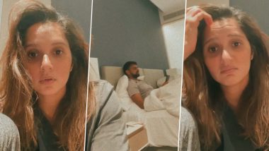 Sania Mirza ने पति शोएब मलिक के साथ शेयर किया बेडरूम वीडियो, यहां देखें