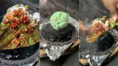 Paan and Brownie Combo: अहमदाबाद के शख्स ने बनाया पान और ब्राउनी का अजीबो-गरीब कॉम्बो, वायरल वीडियो देख भड़के लोग