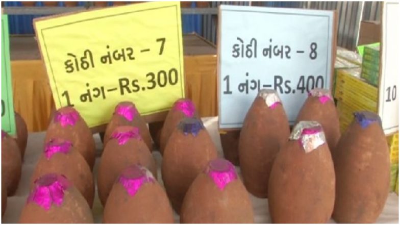 Diwali Special: वडोदरा में 400 साल पुरानी तकनीक से बने पारंपरकि पटाखे-आतिशबाजी बने चर्चा का केंद्र