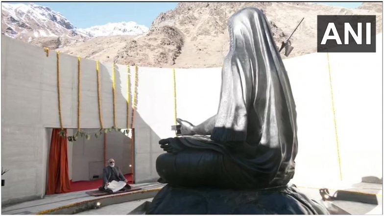 प्रधानमंत्री मंत्री नरेंद्र मोदी ने केदारनाथ मंदिर में किया आदि शंकराचार्य की प्रतिमा का अनावरण