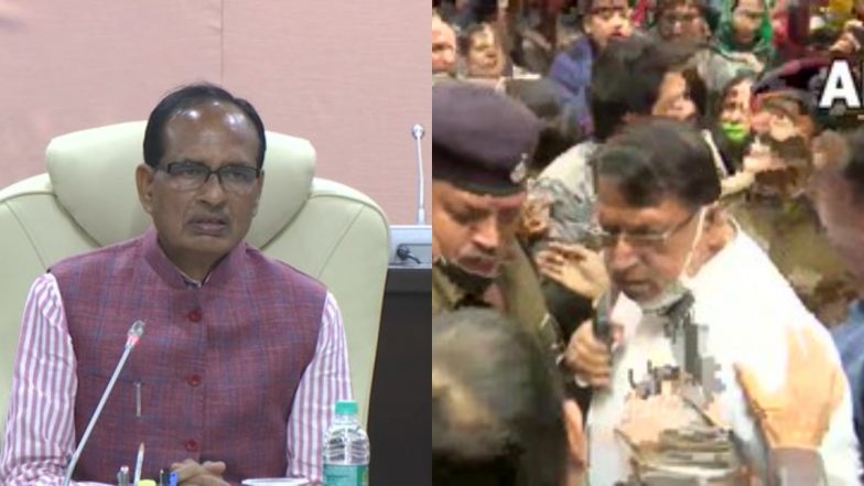 Bhopal Hospital Fire: मुख्यमंत्री शिवराज सिंह ने दिए जांच के आदेश, विपक्ष का हंगामा, कांग्रेस नेता पीसी शर्मा ने की न्यायिक जांच की मांग