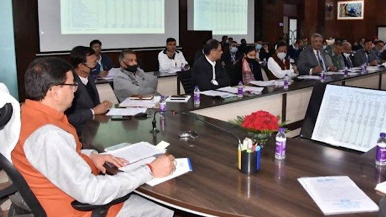 Uttarakhand: 15 दिसंबर तक पूरा होगा विभिन्न योजनाओं के तहत लोन का निर्धारित लक्ष्य, CM धामी ने अधिकारियों को दिए निर्देश