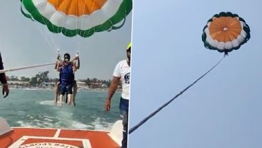 Viral Video: दीव में पैरासेलिंग कर रहा था गुजरात का कपल, हवा में रस्सी टूटने के बाद समुद्र में गिरा, देखें शॉकिंग वीडियो