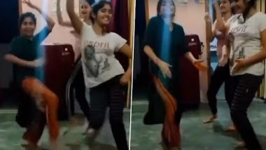 Girls Hostel Dance On Bhojpuri Song: हॉस्टल की लड़कियों ने भोजपुरी गाने पर किया जबरदस्त डांस, वीडियो देख हो जाएंगे लट्टू