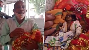 Viral Video: पुजारी के हाथ से फिसलकर गिरी भगवान कृष्ण की मूर्ति, रोते हुए टूटा हुआ हाथ लेकर पहुंचे डॉक्टर के पास, देखें वीडियो