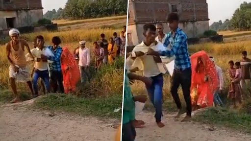 Pakadwa Vivah Video: बहन के ससुराल गए नितीश कुमार को लोगों ने बंदूक की नोक पर किया अगवा, करवाया 'पकड़ौआ विवाह', देखें वीडियो