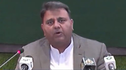 Garlic Ka Matlab Adrak Viral Memes: पाकिस्तान के सूचना मंत्री Fawad Chaudhry ने गार्लिक का मतलब बताया अदरक, लोगों ने पूछा,'कौन से स्कूल गए थे बचपन में?