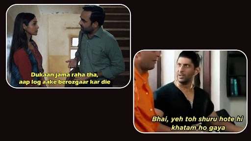 सरकार द्वारा क्रिप्टोकरंसी पर बैन की खबर से इंटरनेट पर आयी मीम्स और जोक्स की बाढ़, दुविधा में इंवेस्टर्स