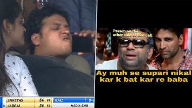 Kanpur Stadium Gutkha Viral Memes: कानपुर स्टेडियम में शख्स का गुटखा खाते हुए वीडियो वायरल, इंटरनेट पर आयी मीम्स और जोक्स की बाढ़