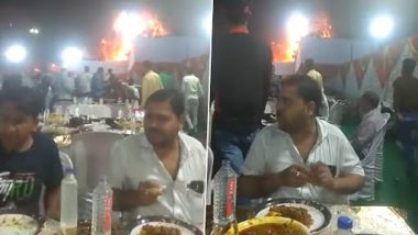 Wedding Pandal Catches Fire: पीछे लगी थी आग, खाना खाने में व्यस्त थे मेहमान, वायरल हुआ वीडियो