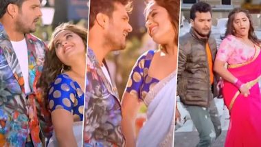 Kamar Se Sariya Khul Jayi Bhojpuri Song: खेसारी लाल का भोजपुरी गाना कमर से सड़िया खुल जाई हो का वीडियो वायरल, फैन्स को आ रहा है खूब पसंद