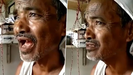 Funny Video: मणिके मगे हिथे गाने की कोशिश में शख्स ने गाया अंट शंट, वीडियो देख लोट पोट हुए नेटीजंस