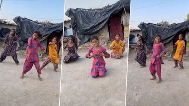 Viral Dance Video: छोटी बच्चियों ने 'आ रंग दे दुपट्टा मेरा' गाने पर किया जबरदस्त डांस, कॉन्फिडेंस देख रह जाएंगे दंग