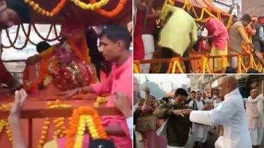 Maa Annapurna: गाजे-बाजे के साथ काशी में मां अन्नपूर्णा की हुई प्राण प्रतिष्ठा, नाचते-गाते भक्तों का वीडियो आया सामने
