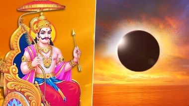 Surya Grahan 2021: शनि अमावस्या एवं सूर्य ग्रहण का दिव्य संयोग! इन उपायों से शनि-दोष शांत होता है और घर में सुख, शांति एवं समृद्धि आती है.