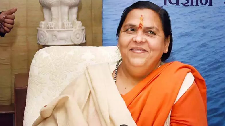 मध्य प्रदेश उमा भारती ने योगी को अपना 'रिफाइंड' वर्जन बताया