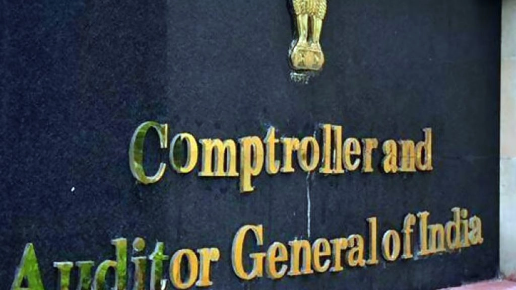 कैग ने आईटी, दूरसंचार मंत्रालय की इकाइयों की निर्णय प्रक्रिया पर सवाल उठाए